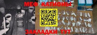 ешки Будённовск