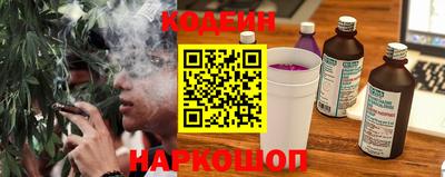 ешки Будённовск