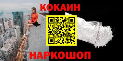 спиды Бузулук