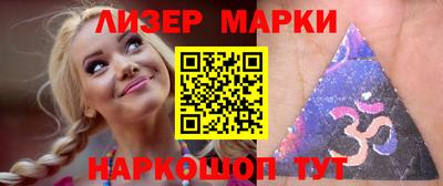 ешки Будённовск
