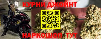 ешки Будённовск