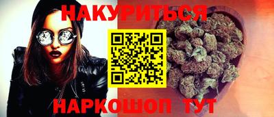 спиды Бузулук