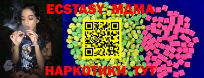 ешки Будённовск