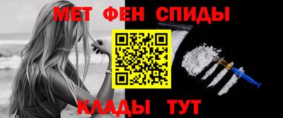 герыч Бугуруслан