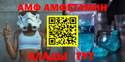 герыч Бугуруслан