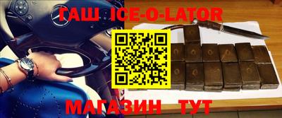герыч Бугуруслан