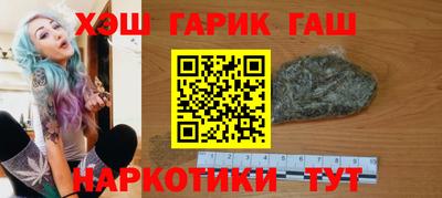 герыч Бугуруслан