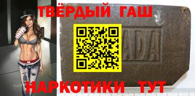 ешки Будённовск