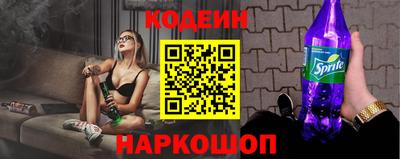 ешки Будённовск