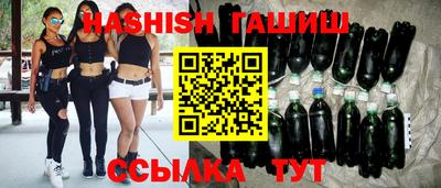спиды Бузулук