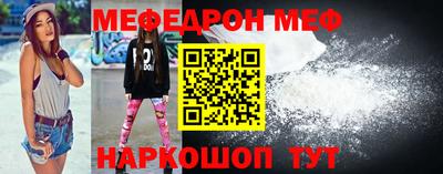 герыч Бугуруслан