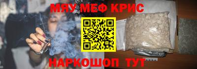 ешки Будённовск